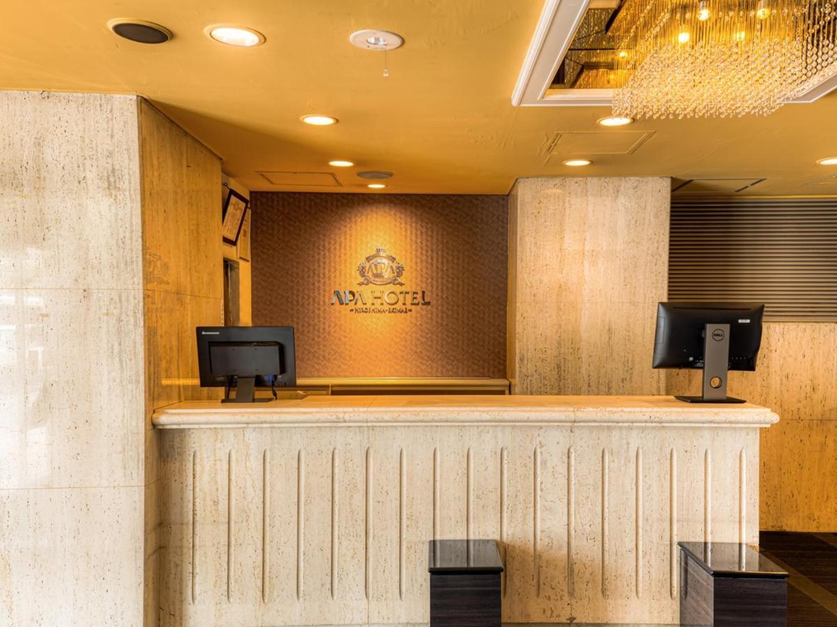 Apa Hotel Hiroshima Ekimae Zewnętrze zdjęcie