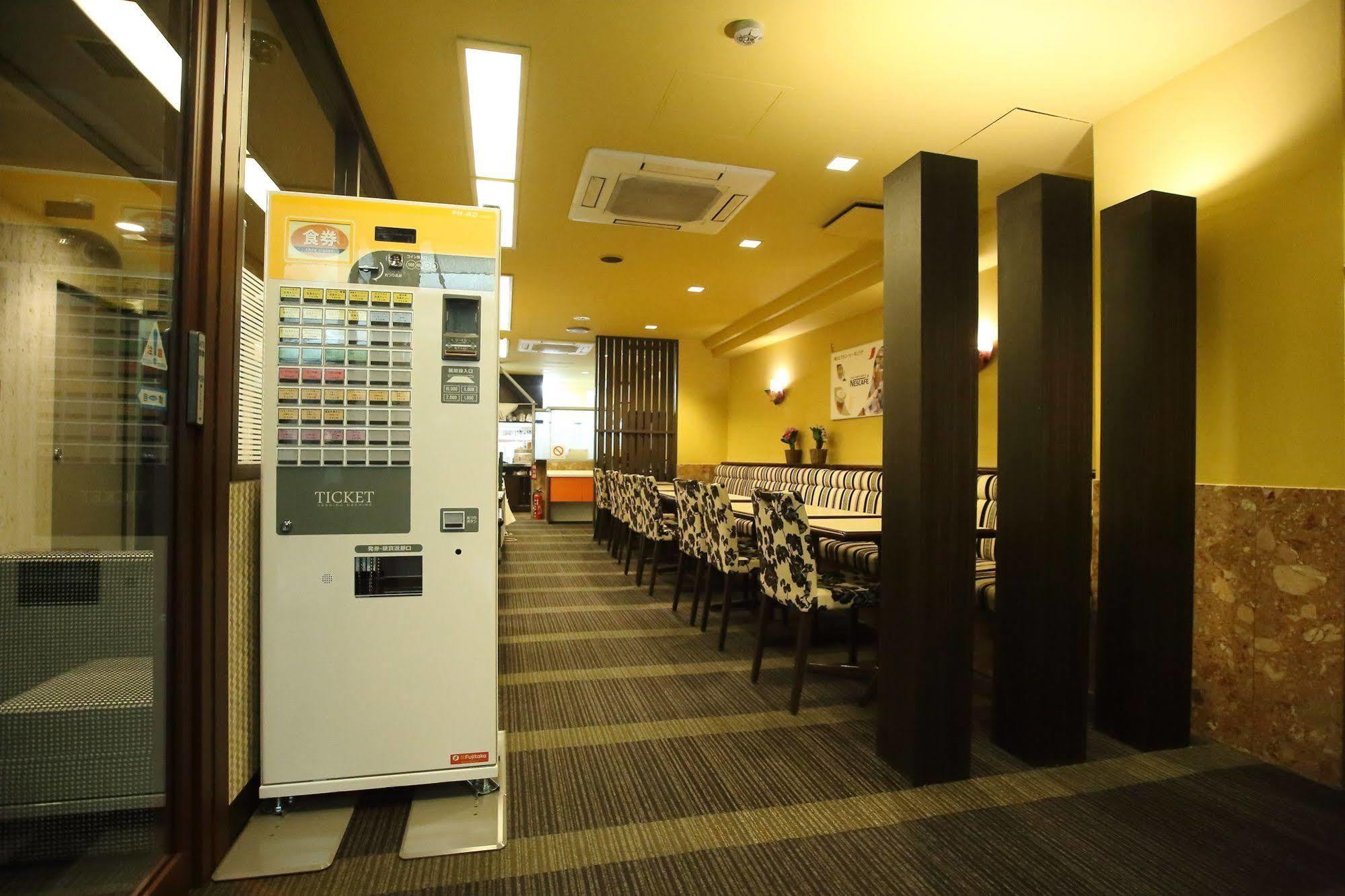 Apa Hotel Hiroshima Ekimae Zewnętrze zdjęcie