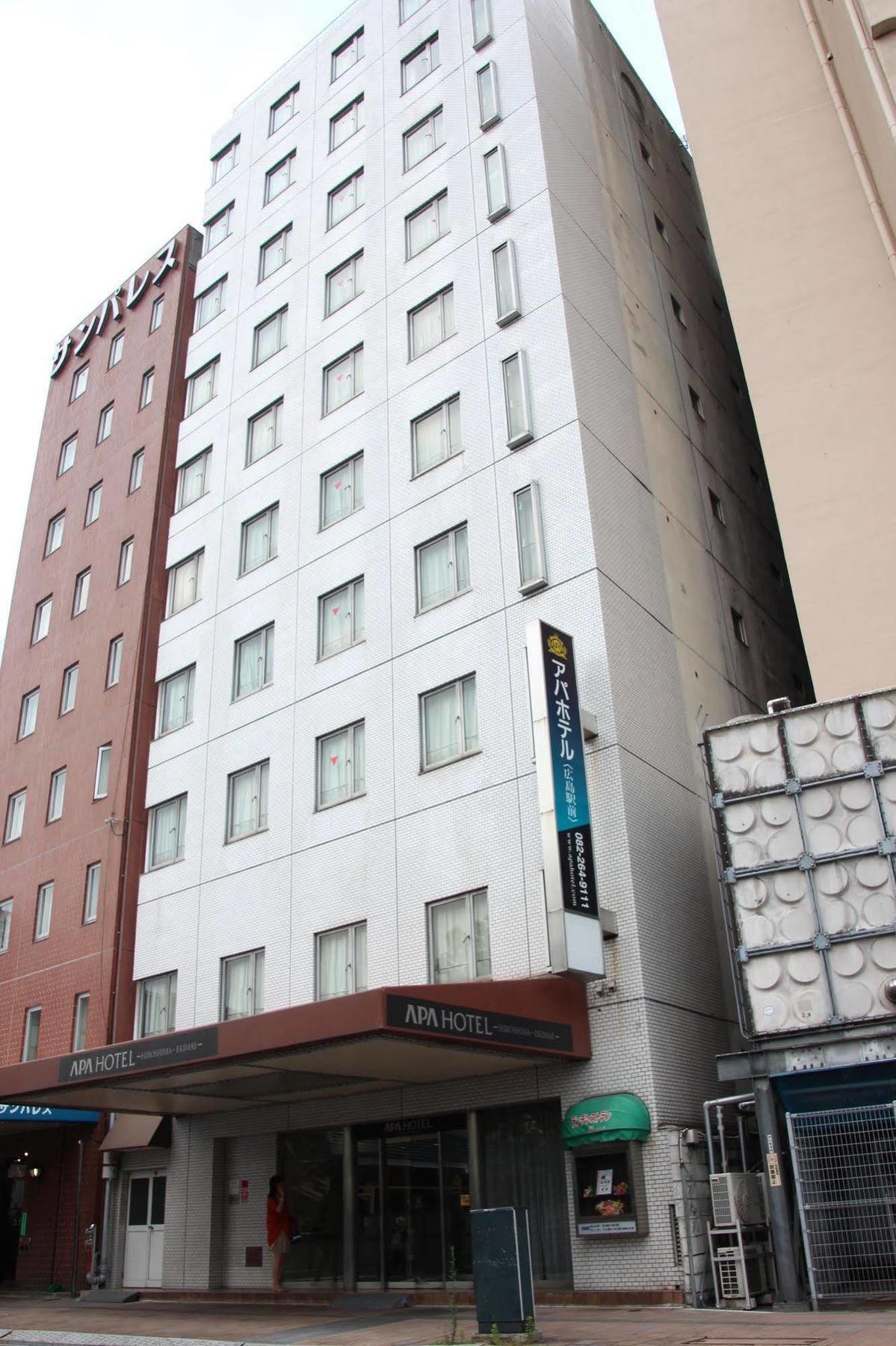 Apa Hotel Hiroshima Ekimae Zewnętrze zdjęcie