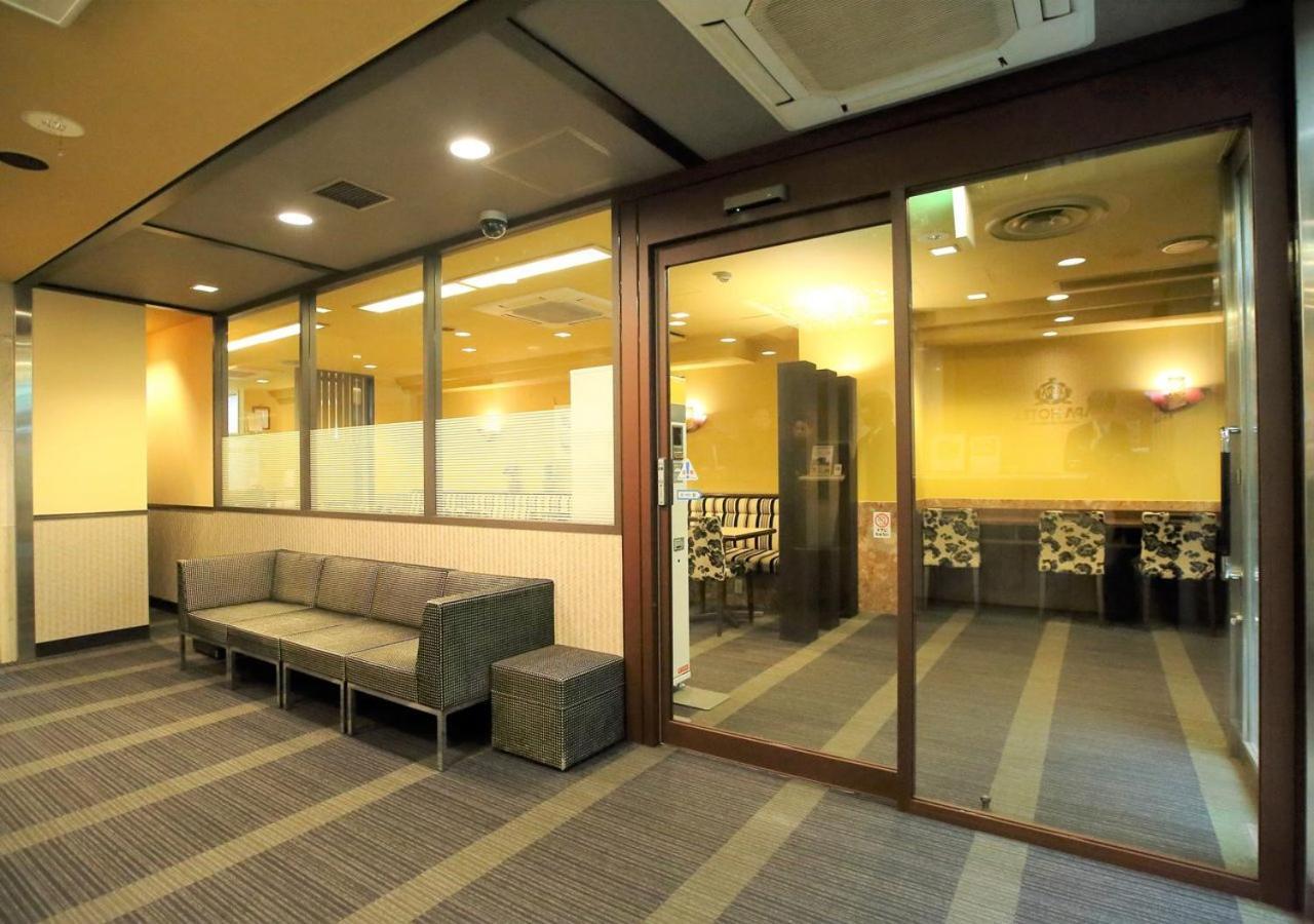 Apa Hotel Hiroshima Ekimae Zewnętrze zdjęcie